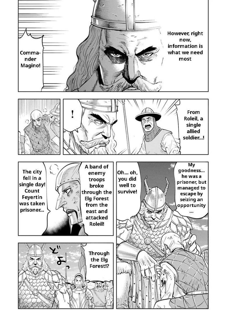 Oukoku E Tsuzuku Michi Dorei Kenshi No Nariagari Eiyuutan Chapter 96 Page 13