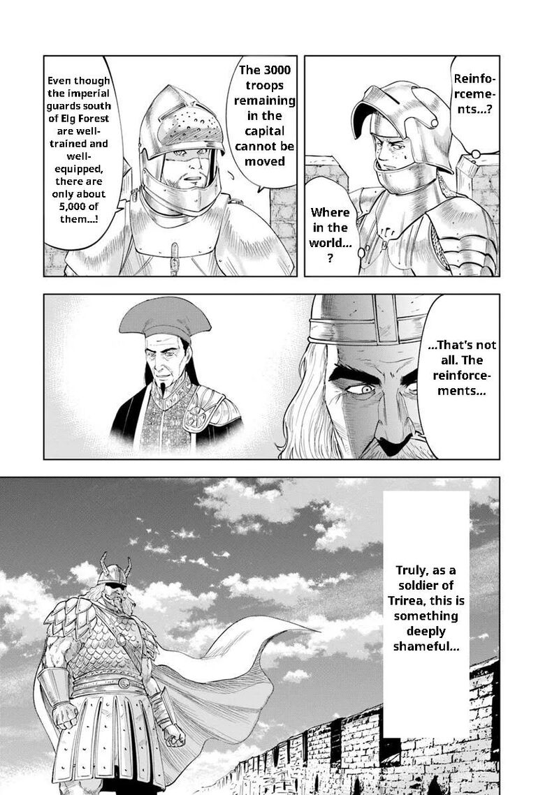 Oukoku E Tsuzuku Michi Dorei Kenshi No Nariagari Eiyuutan Chapter 96 Page 17