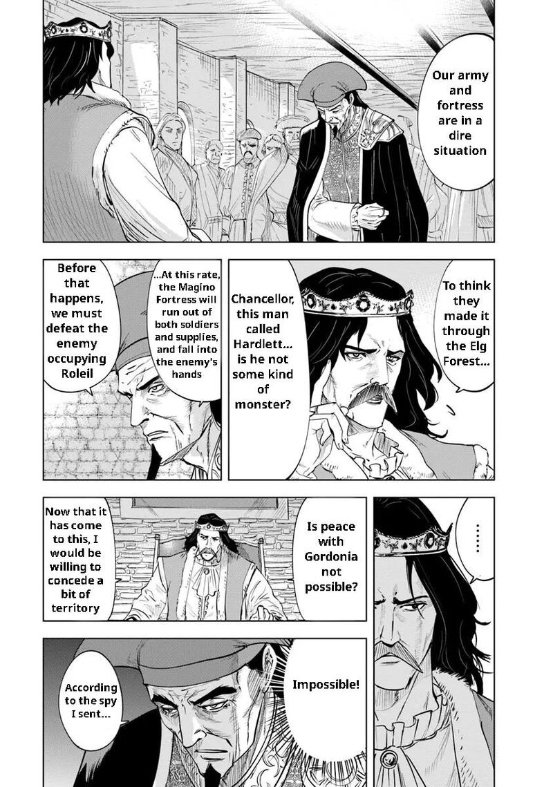 Oukoku E Tsuzuku Michi Dorei Kenshi No Nariagari Eiyuutan Chapter 96 Page 19