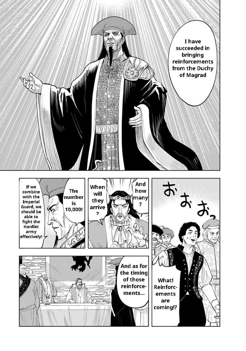 Oukoku E Tsuzuku Michi Dorei Kenshi No Nariagari Eiyuutan Chapter 96 Page 21