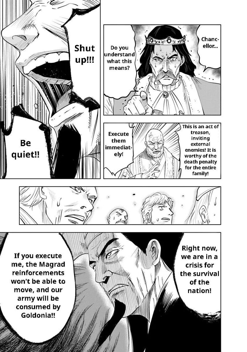 Oukoku E Tsuzuku Michi Dorei Kenshi No Nariagari Eiyuutan Chapter 96 Page 23