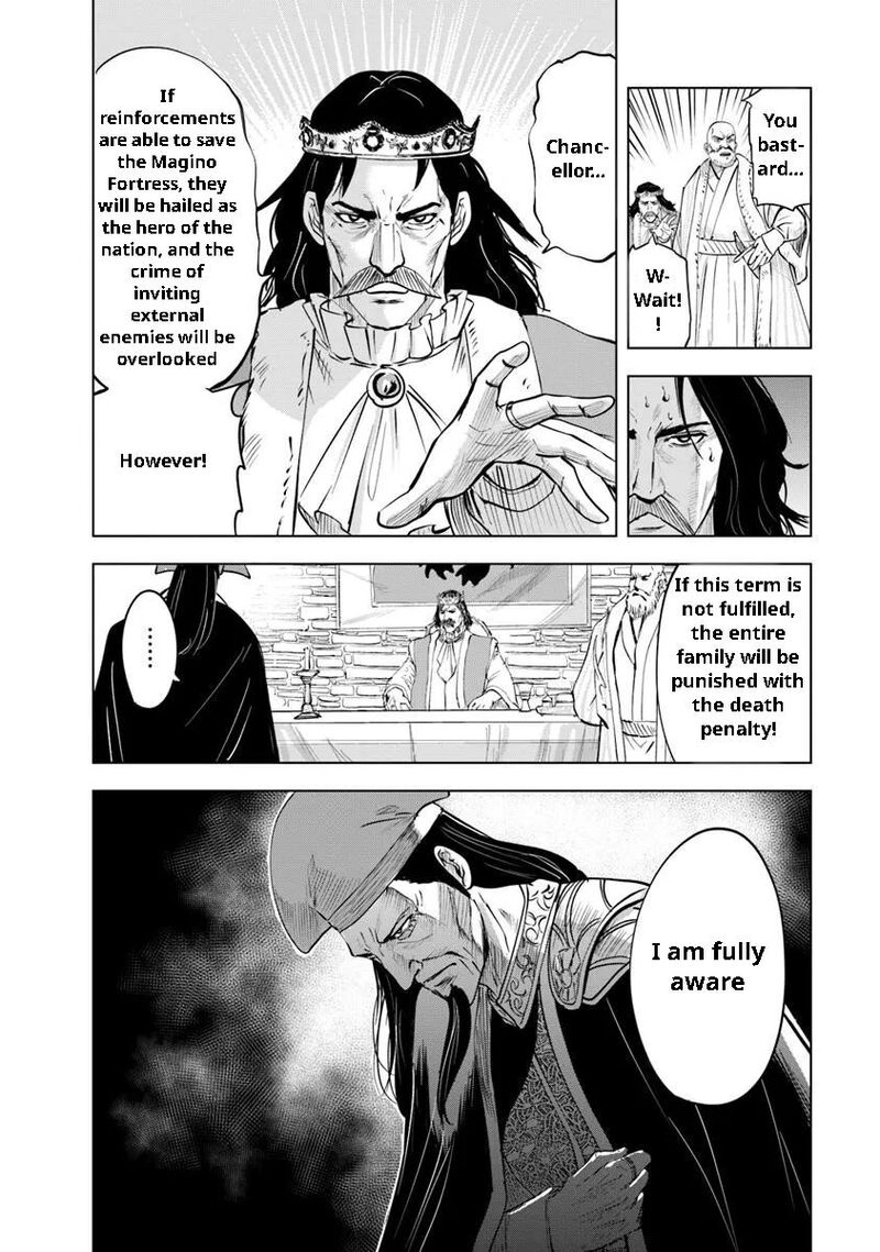 Oukoku E Tsuzuku Michi Dorei Kenshi No Nariagari Eiyuutan Chapter 96 Page 24