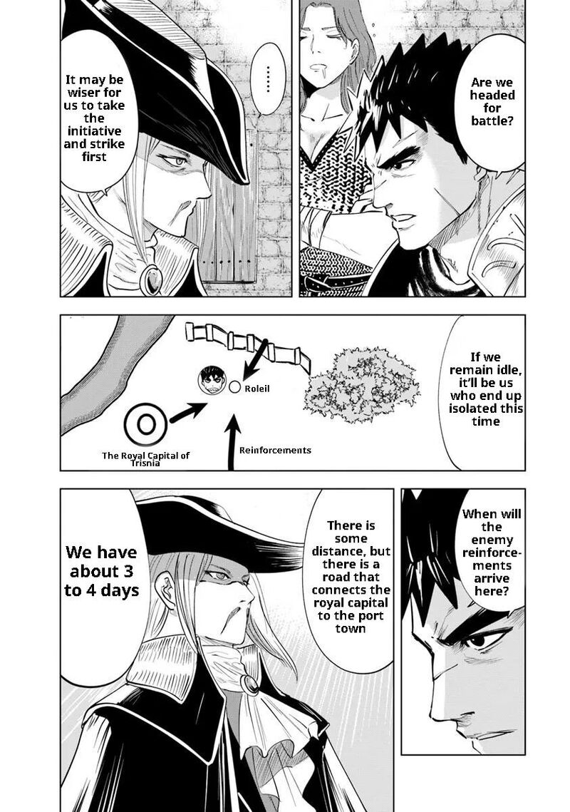 Oukoku E Tsuzuku Michi Dorei Kenshi No Nariagari Eiyuutan Chapter 96 Page 28