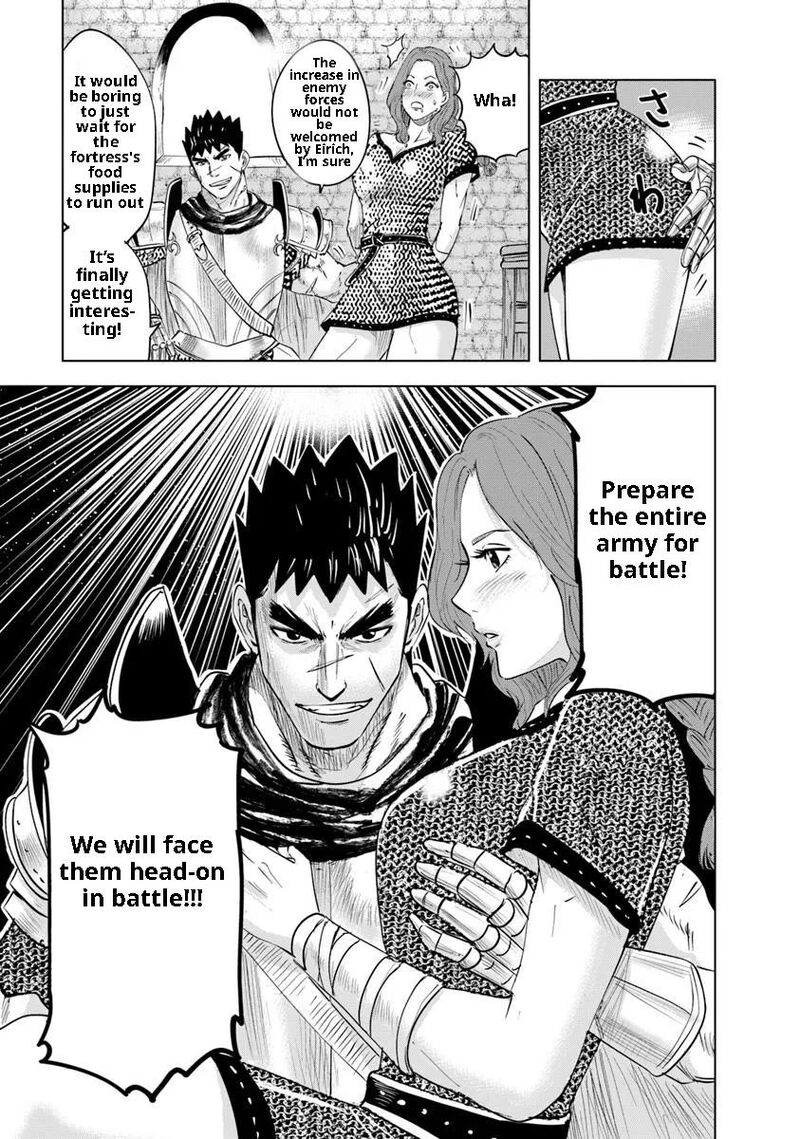 Oukoku E Tsuzuku Michi Dorei Kenshi No Nariagari Eiyuutan Chapter 96 Page 29