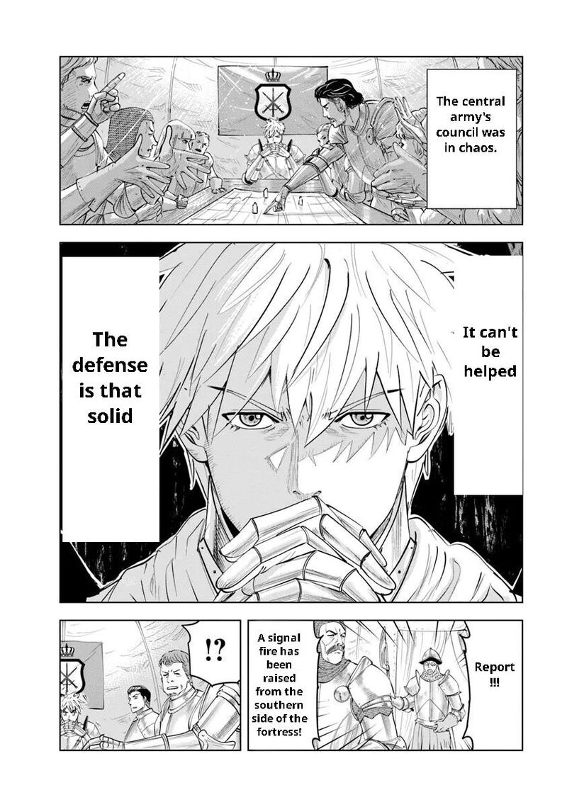 Oukoku E Tsuzuku Michi Dorei Kenshi No Nariagari Eiyuutan Chapter 96 Page 8