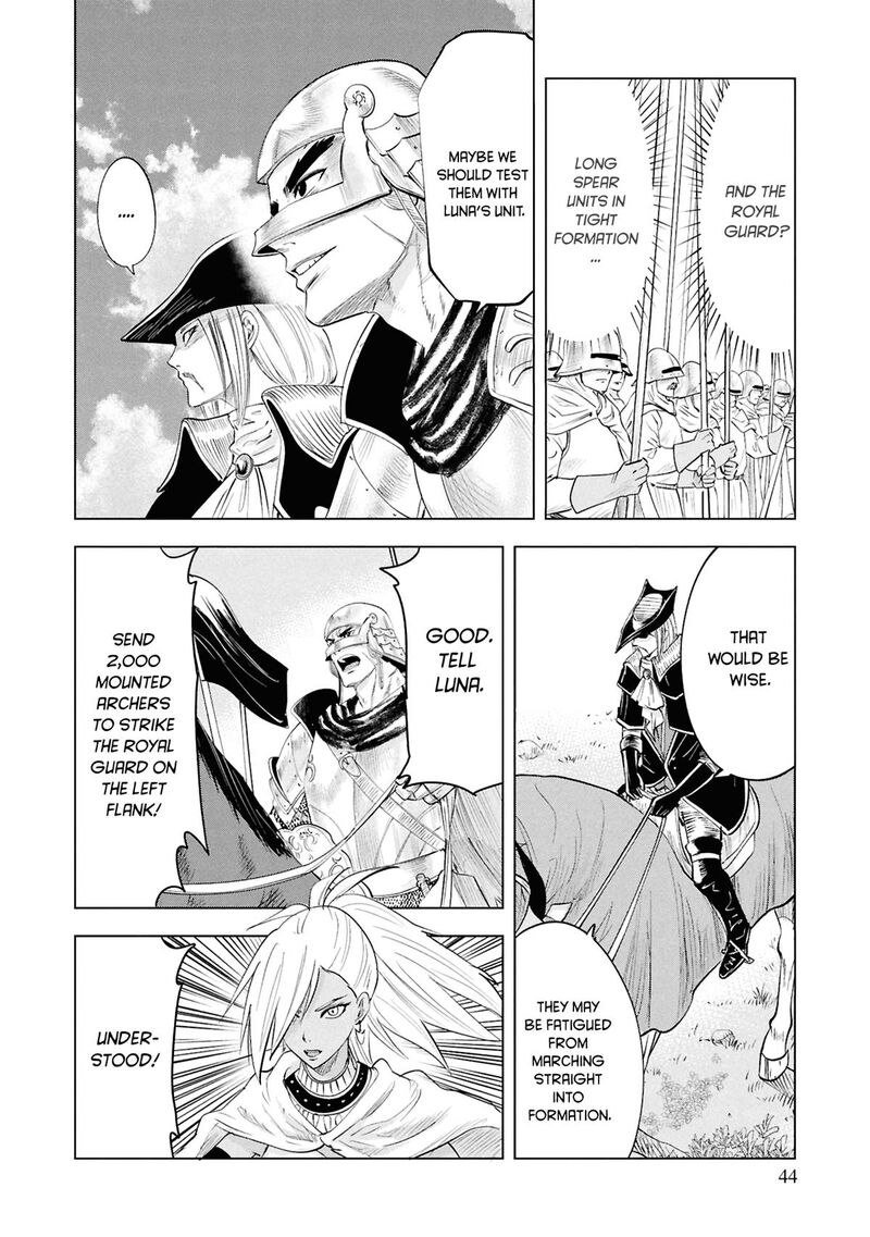 Oukoku E Tsuzuku Michi Dorei Kenshi No Nariagari Eiyuutan Chapter 97 Page 14