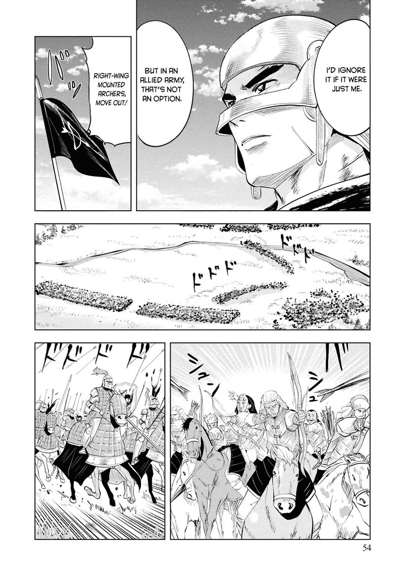 Oukoku E Tsuzuku Michi Dorei Kenshi No Nariagari Eiyuutan Chapter 97 Page 24