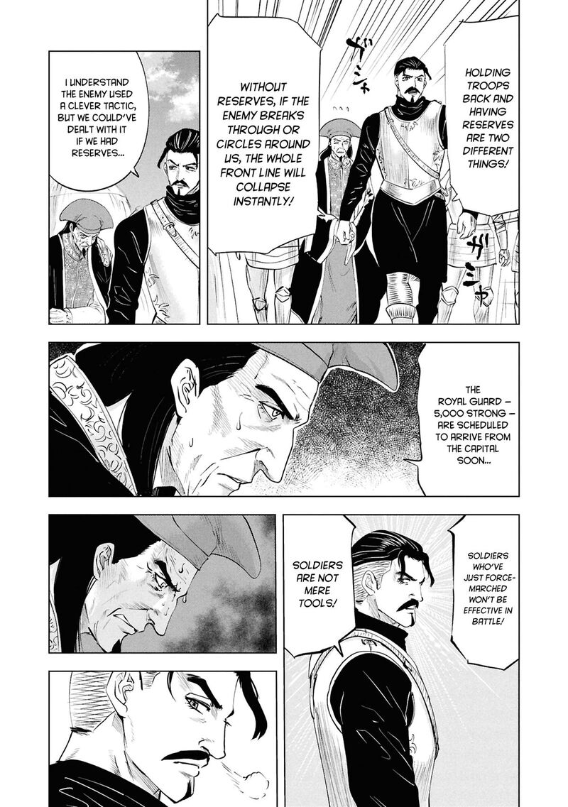 Oukoku E Tsuzuku Michi Dorei Kenshi No Nariagari Eiyuutan Chapter 97 Page 4