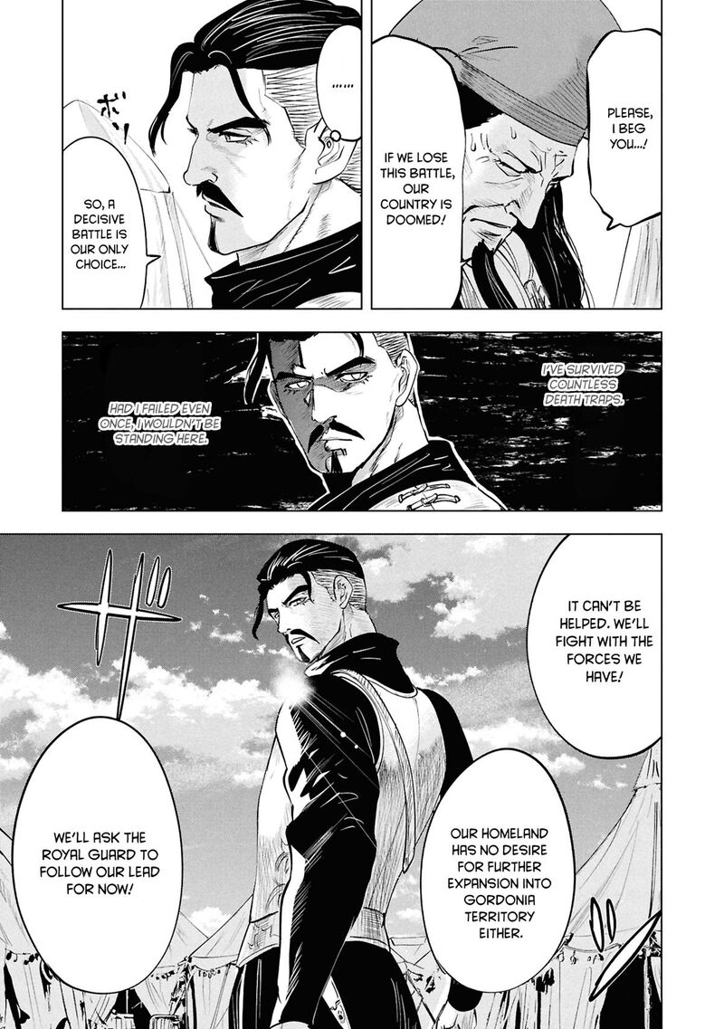 Oukoku E Tsuzuku Michi Dorei Kenshi No Nariagari Eiyuutan Chapter 97 Page 6