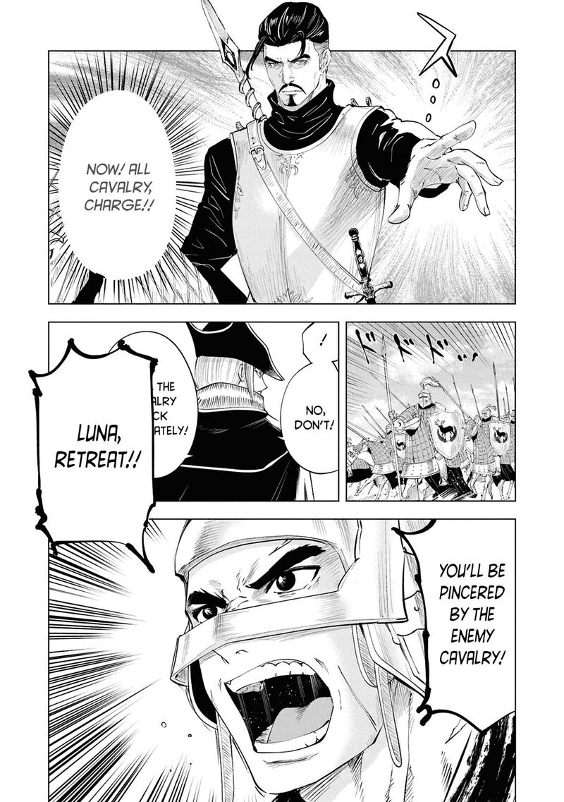Oukoku E Tsuzuku Michi Dorei Kenshi No Nariagari Eiyuutan Chapter 98 Page 14