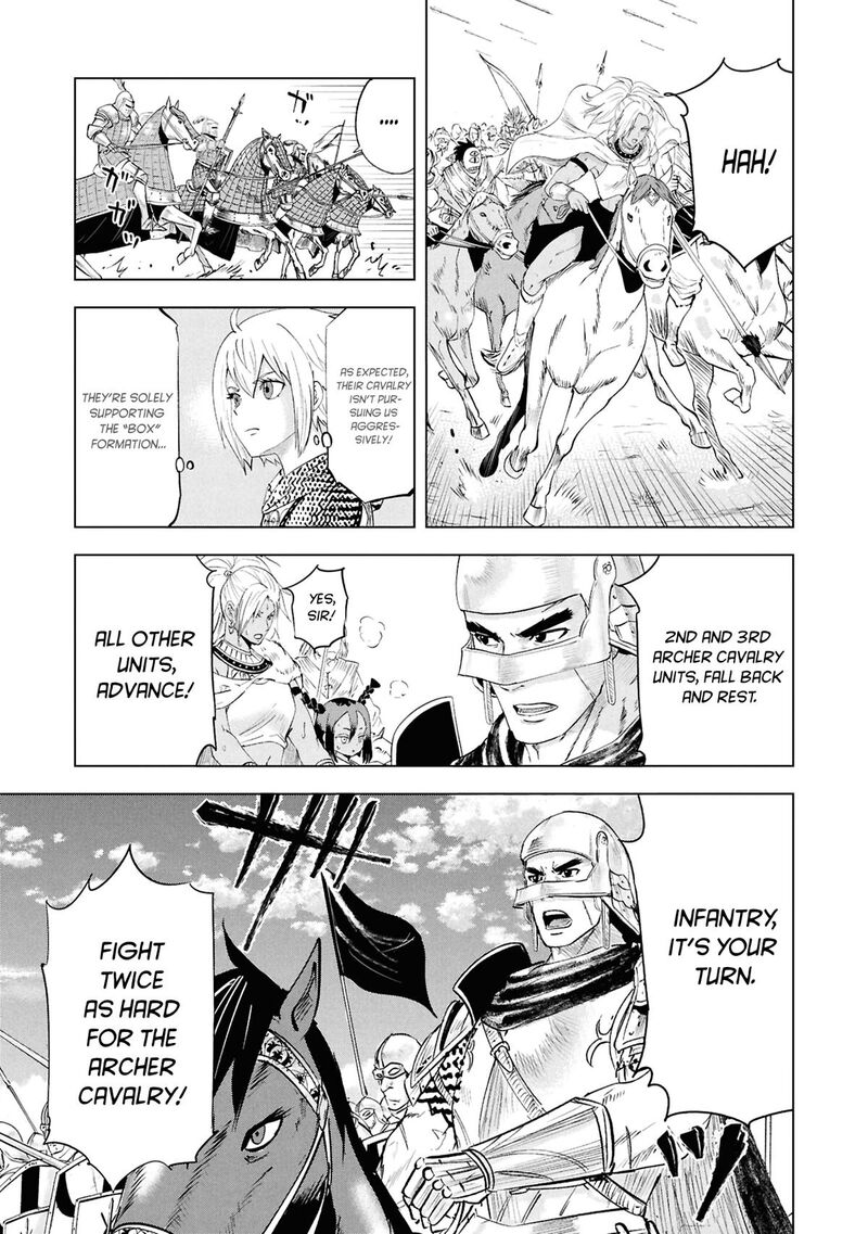 Oukoku E Tsuzuku Michi Dorei Kenshi No Nariagari Eiyuutan Chapter 98 Page 15