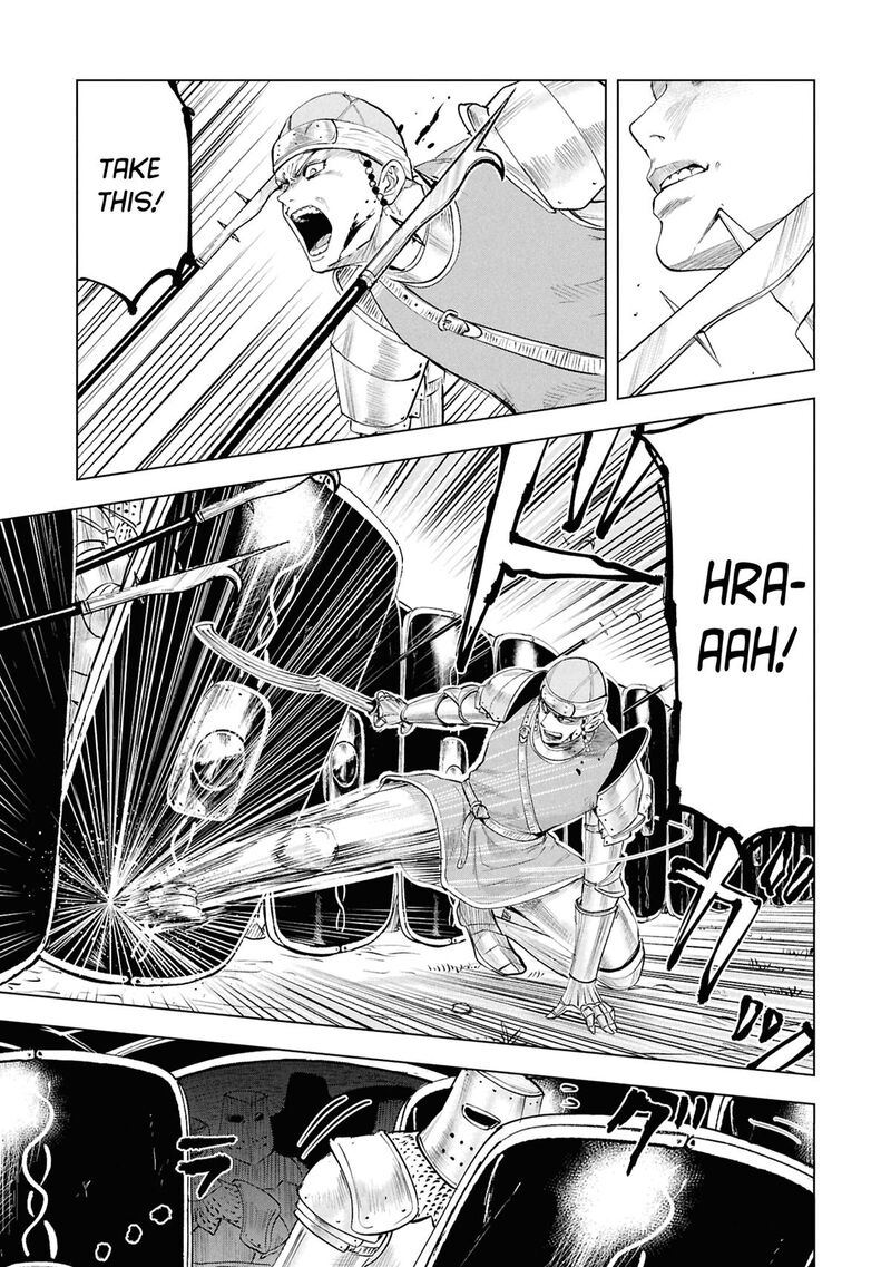 Oukoku E Tsuzuku Michi Dorei Kenshi No Nariagari Eiyuutan Chapter 98 Page 17