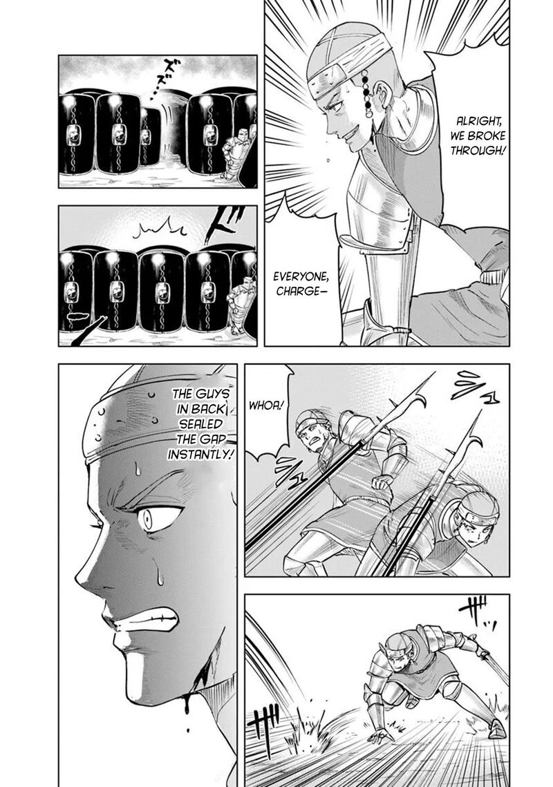 Oukoku E Tsuzuku Michi Dorei Kenshi No Nariagari Eiyuutan Chapter 98 Page 18