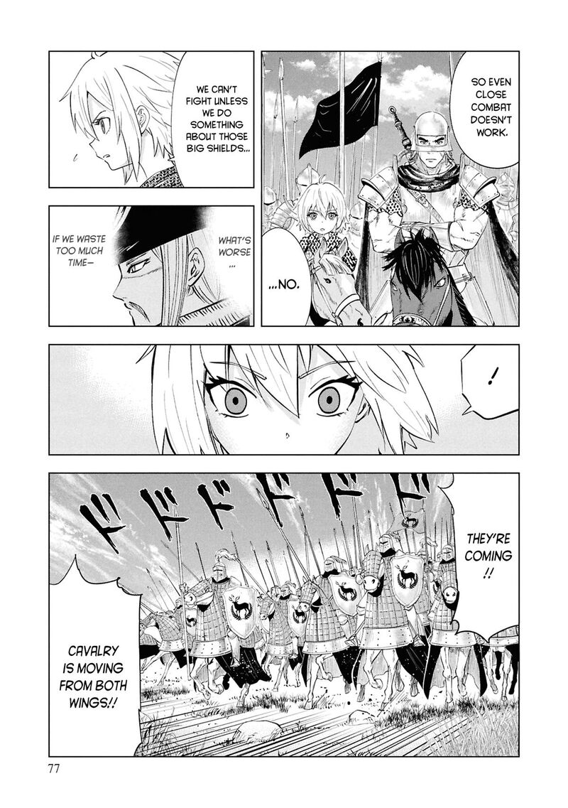 Oukoku E Tsuzuku Michi Dorei Kenshi No Nariagari Eiyuutan Chapter 98 Page 19