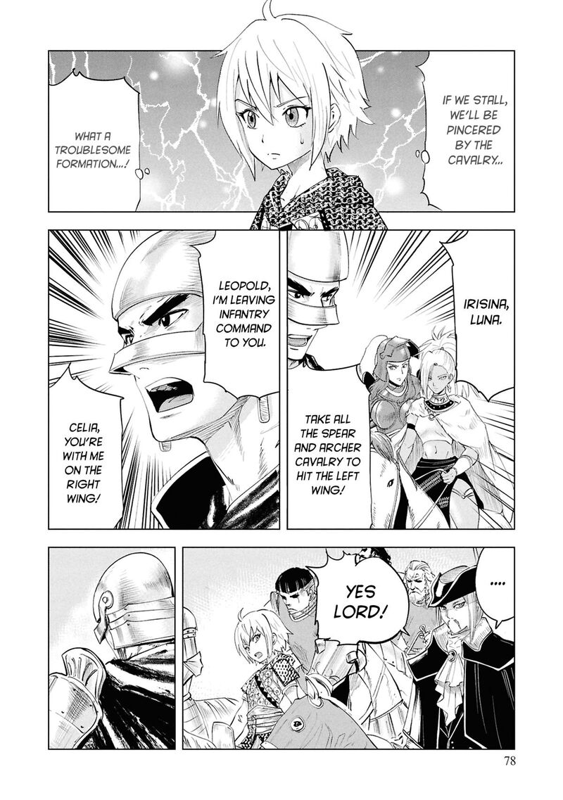 Oukoku E Tsuzuku Michi Dorei Kenshi No Nariagari Eiyuutan Chapter 98 Page 20