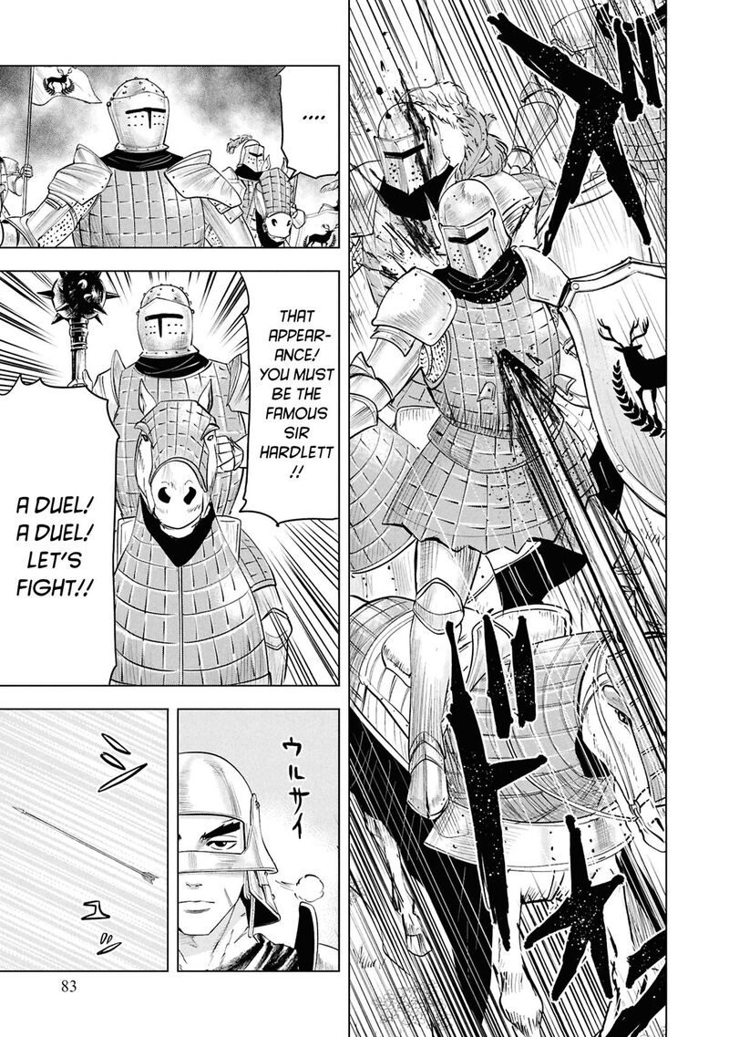 Oukoku E Tsuzuku Michi Dorei Kenshi No Nariagari Eiyuutan Chapter 98 Page 25
