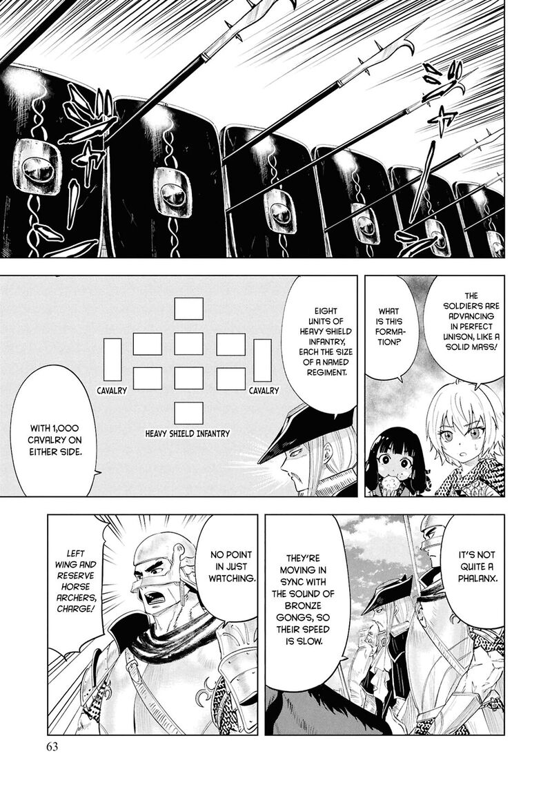 Oukoku E Tsuzuku Michi Dorei Kenshi No Nariagari Eiyuutan Chapter 98 Page 4