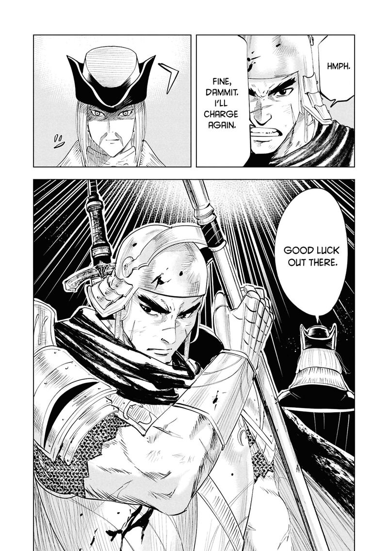 Oukoku E Tsuzuku Michi Dorei Kenshi No Nariagari Eiyuutan Chapter 99 Page 22