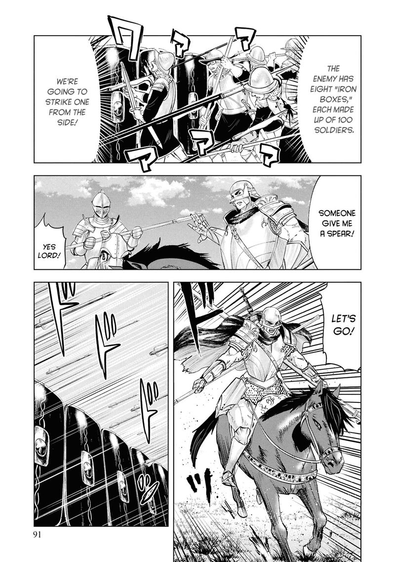 Oukoku E Tsuzuku Michi Dorei Kenshi No Nariagari Eiyuutan Chapter 99 Page 4