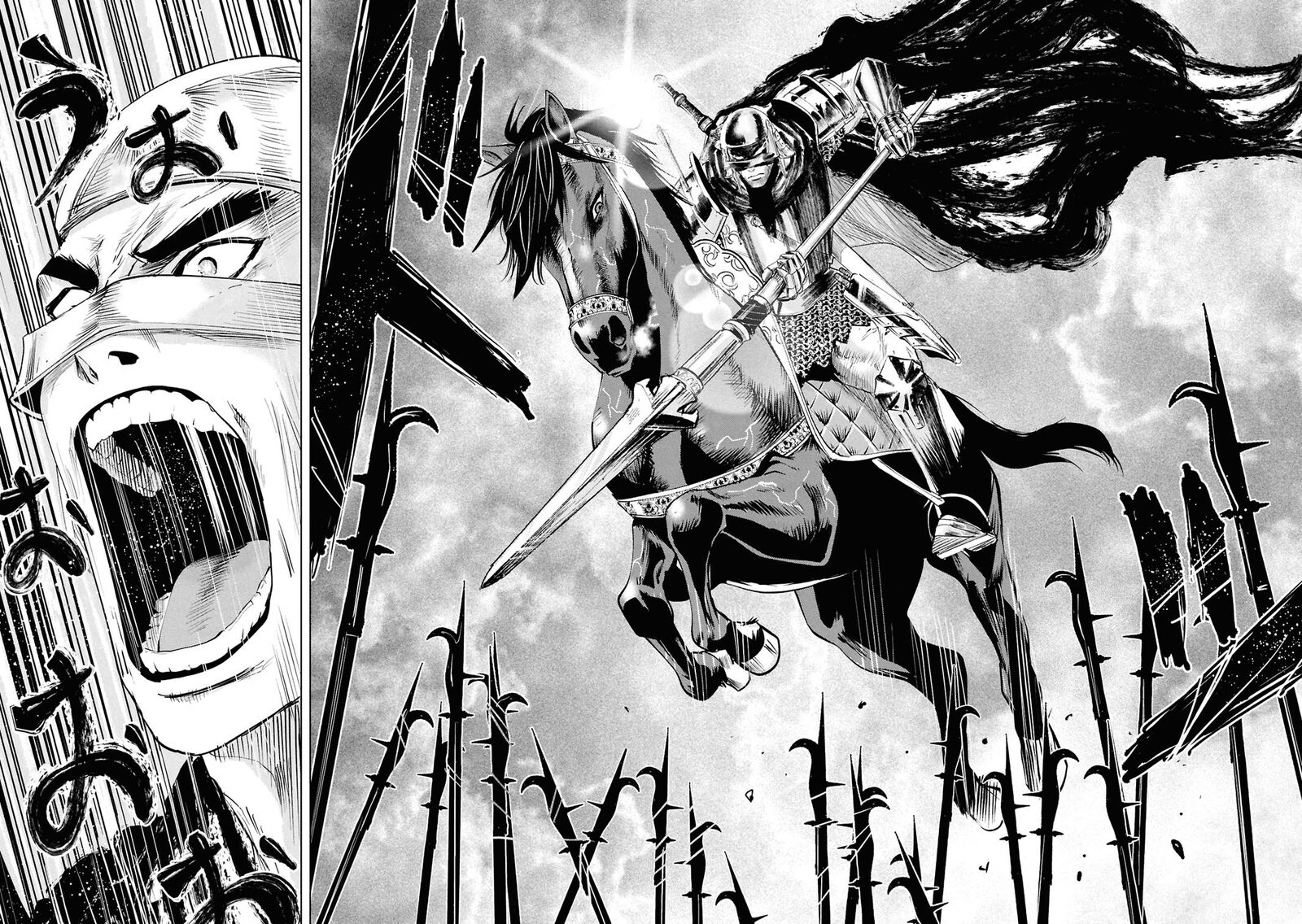 Oukoku E Tsuzuku Michi Dorei Kenshi No Nariagari Eiyuutan Chapter 99 Page 7