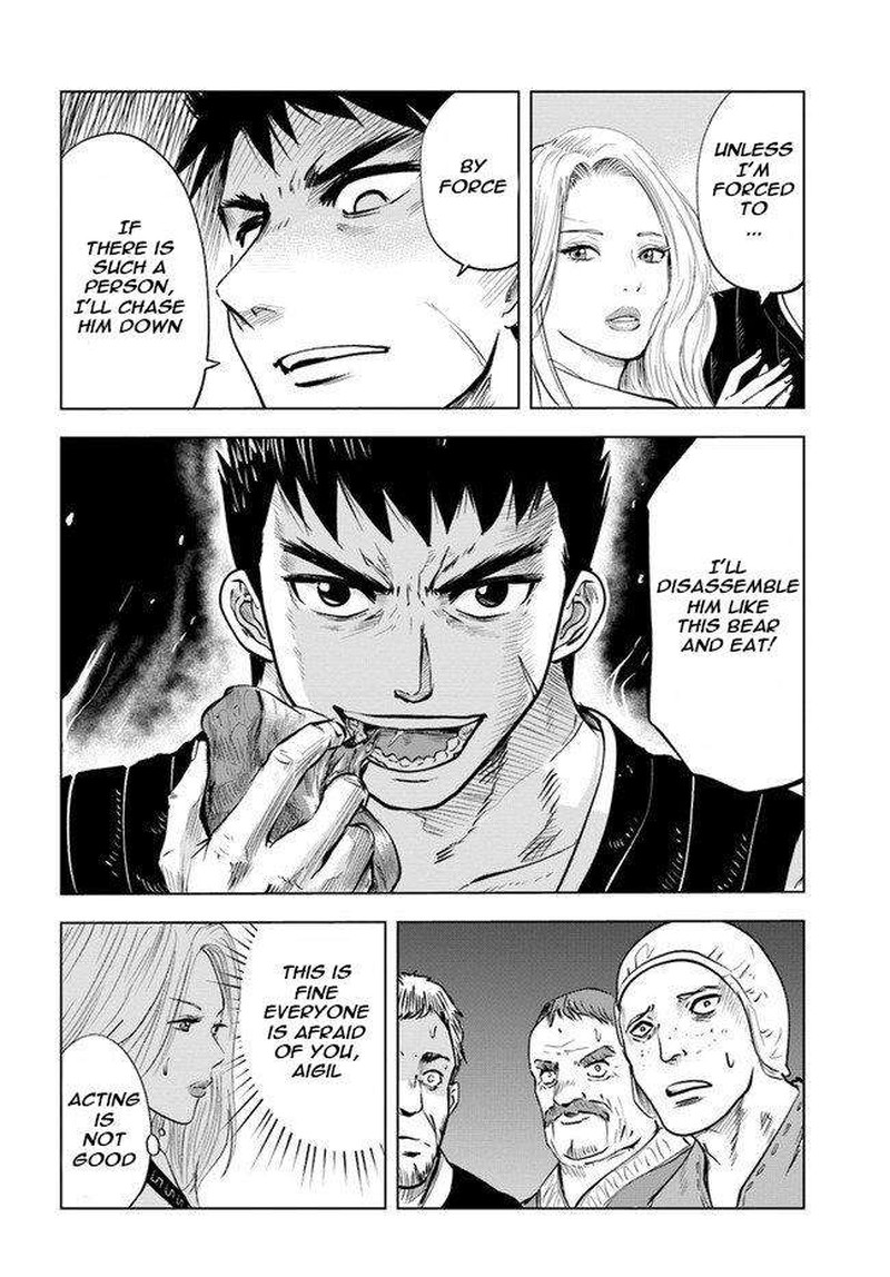 Oukoku E Tsuzuku Michi Dorei Kenshi No Nariagari Eiyuutan Chapter 9a Page 20