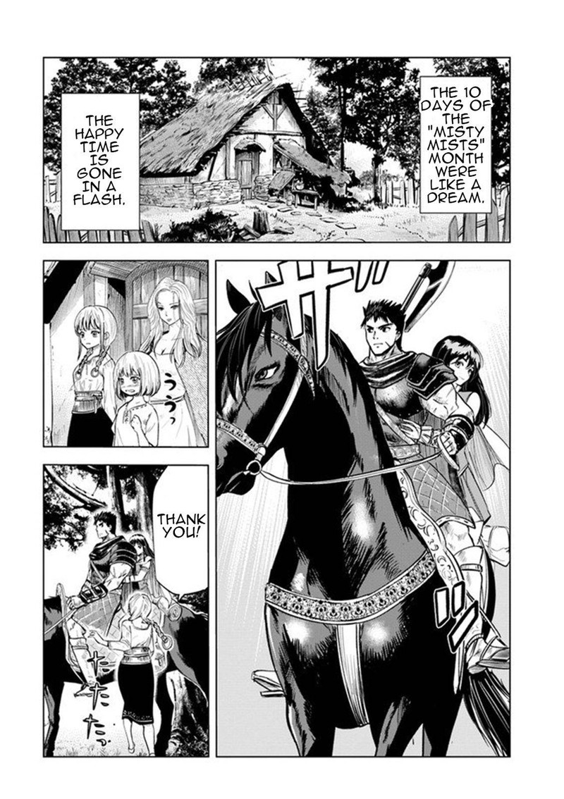 Oukoku E Tsuzuku Michi Dorei Kenshi No Nariagari Eiyuutan Chapter 9b Page 1