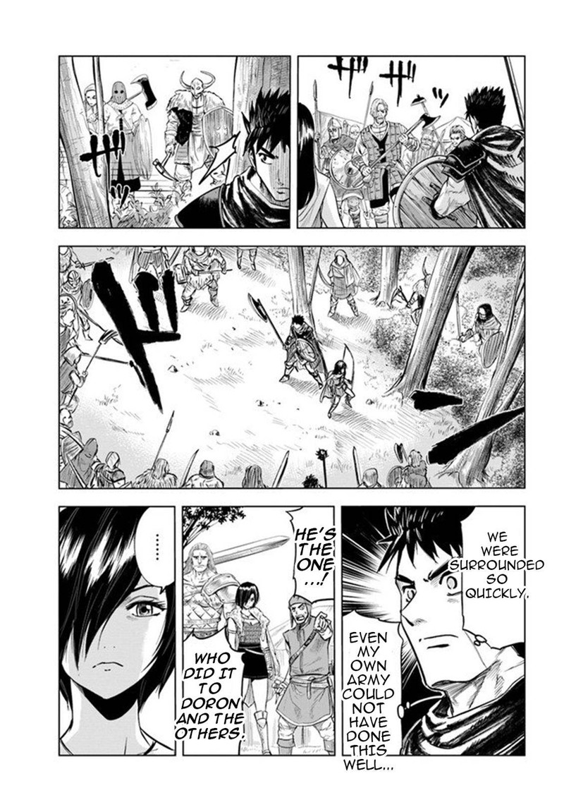 Oukoku E Tsuzuku Michi Dorei Kenshi No Nariagari Eiyuutan Chapter 9b Page 10