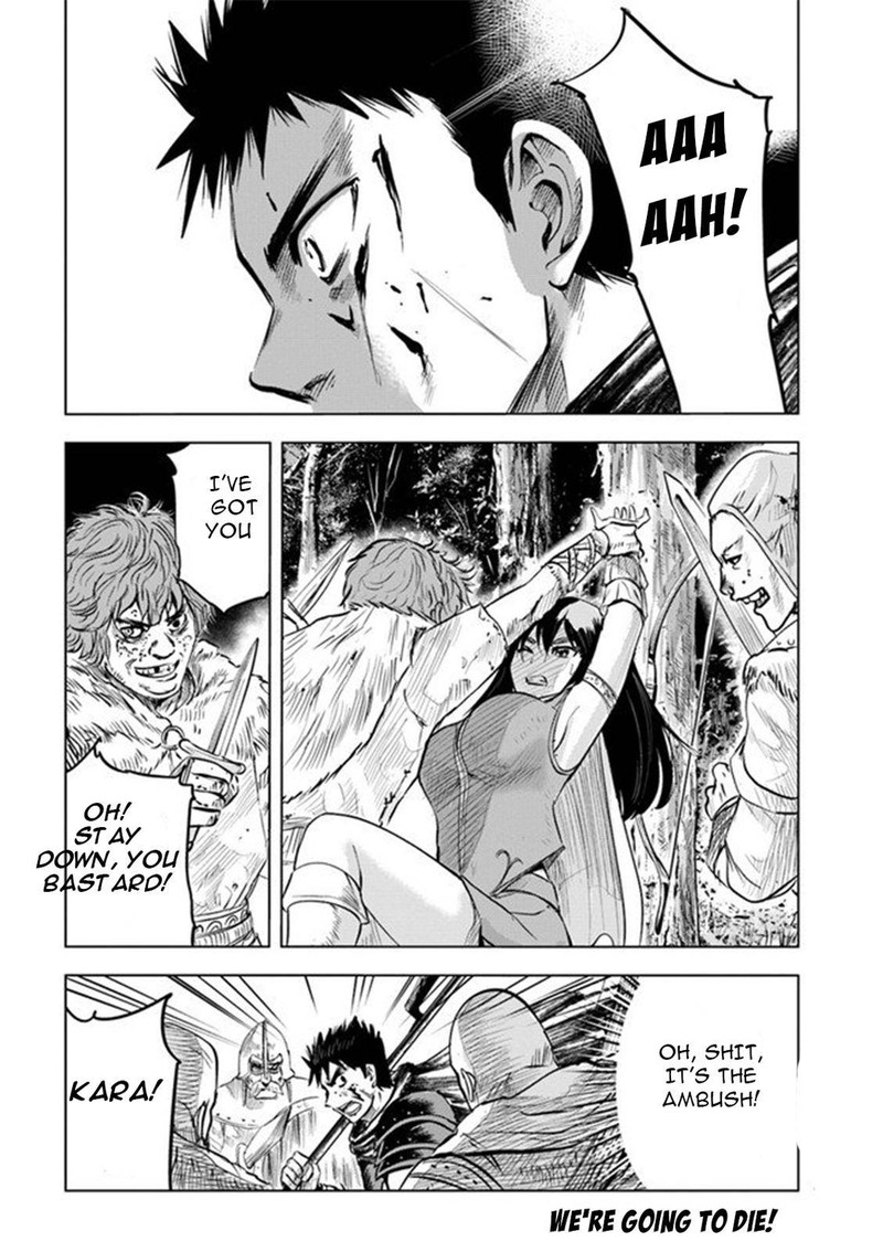 Oukoku E Tsuzuku Michi Dorei Kenshi No Nariagari Eiyuutan Chapter 9b Page 19