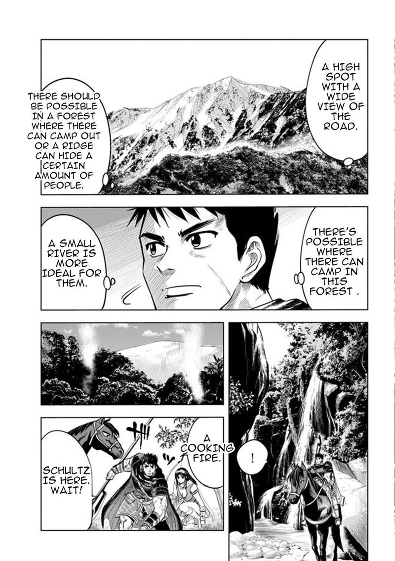 Oukoku E Tsuzuku Michi Dorei Kenshi No Nariagari Eiyuutan Chapter 9b Page 6
