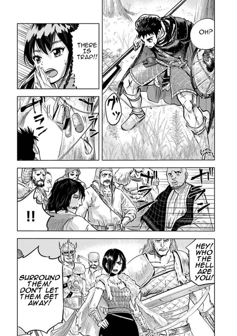 Oukoku E Tsuzuku Michi Dorei Kenshi No Nariagari Eiyuutan Chapter 9b Page 9
