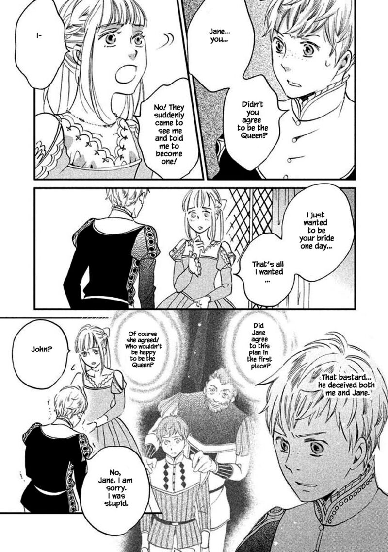 Oukoku No Ko Chapter 11b Page 5