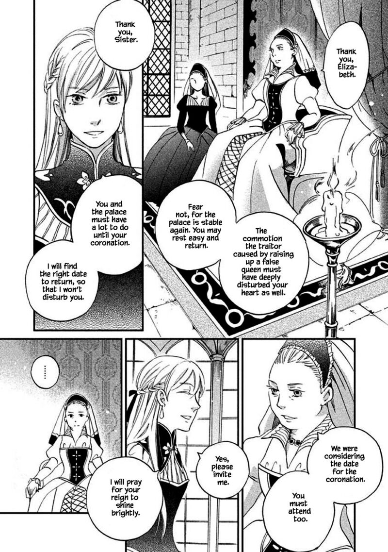Oukoku No Ko Chapter 12a Page 18