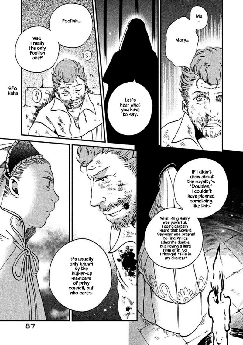 Oukoku No Ko Chapter 12b Page 19
