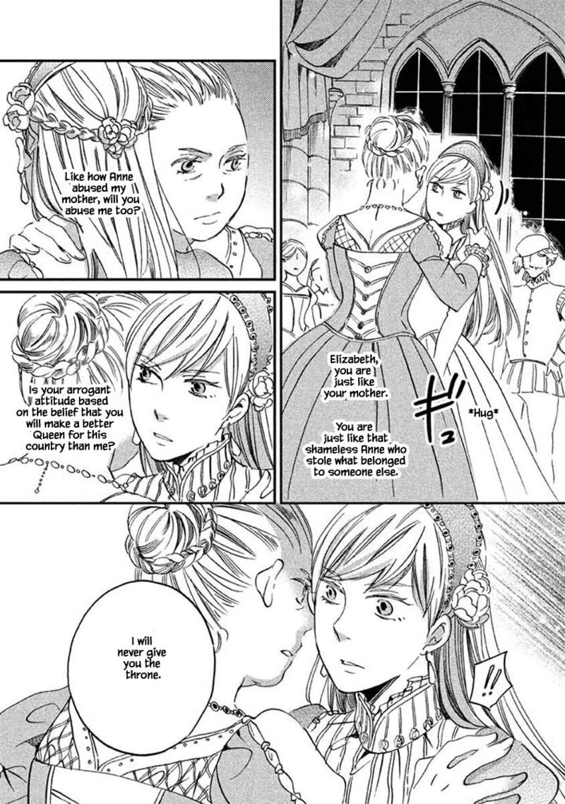 Oukoku No Ko Chapter 15a Page 8