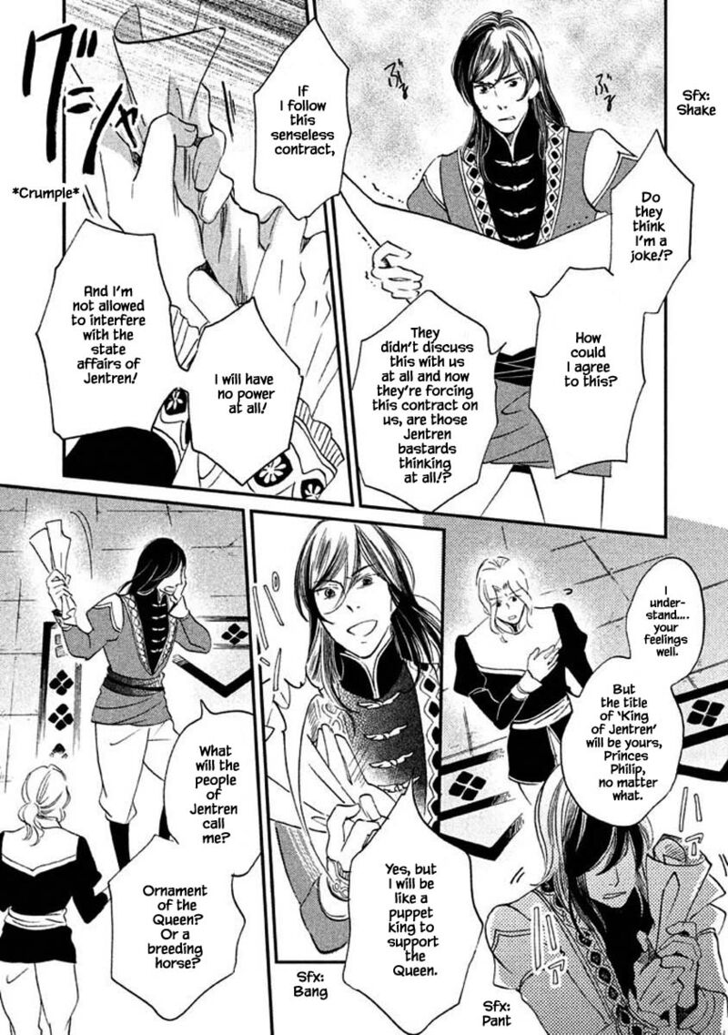 Oukoku No Ko Chapter 18b Page 8