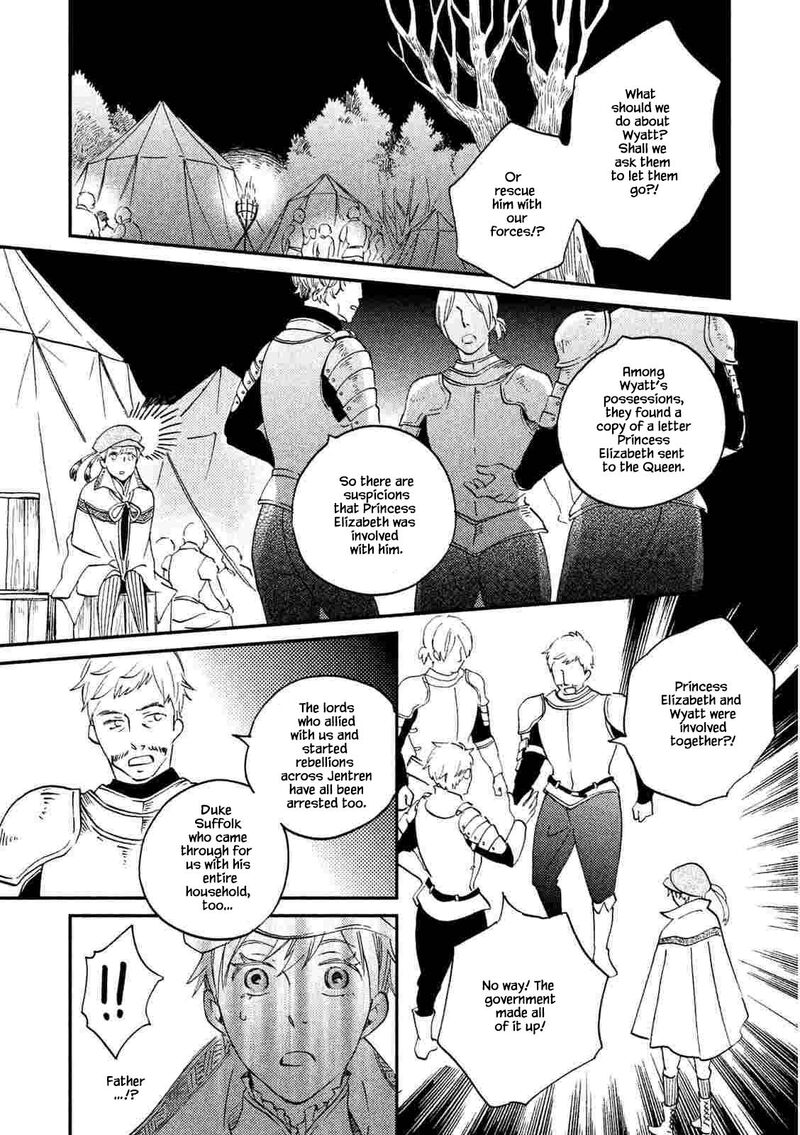 Oukoku No Ko Chapter 21b Page 18