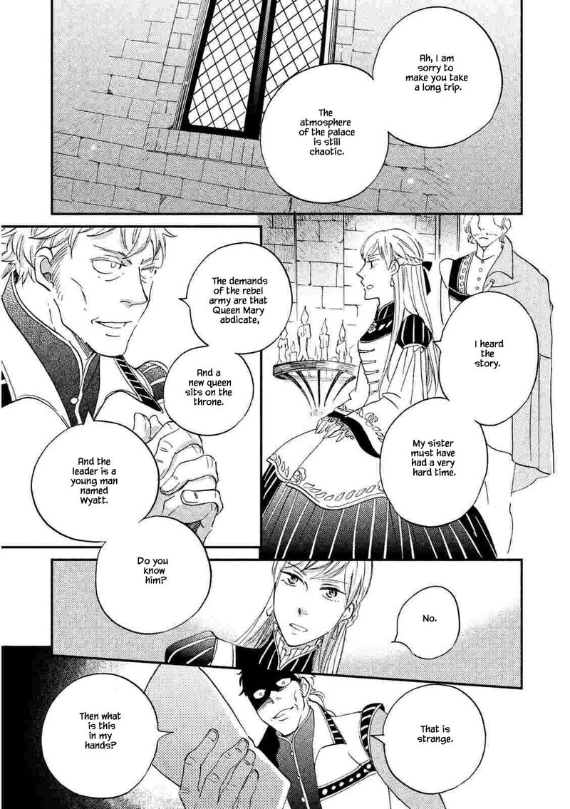 Oukoku No Ko Chapter 22b Page 5
