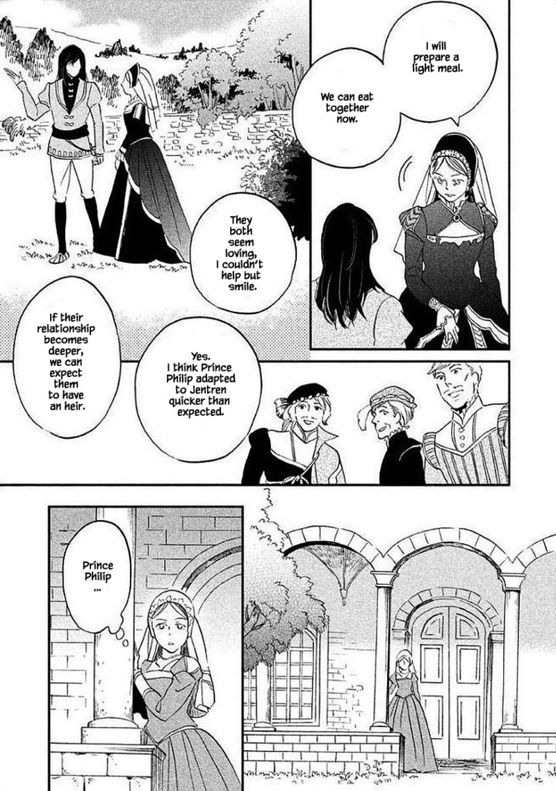 Oukoku No Ko Chapter 27a Page 25