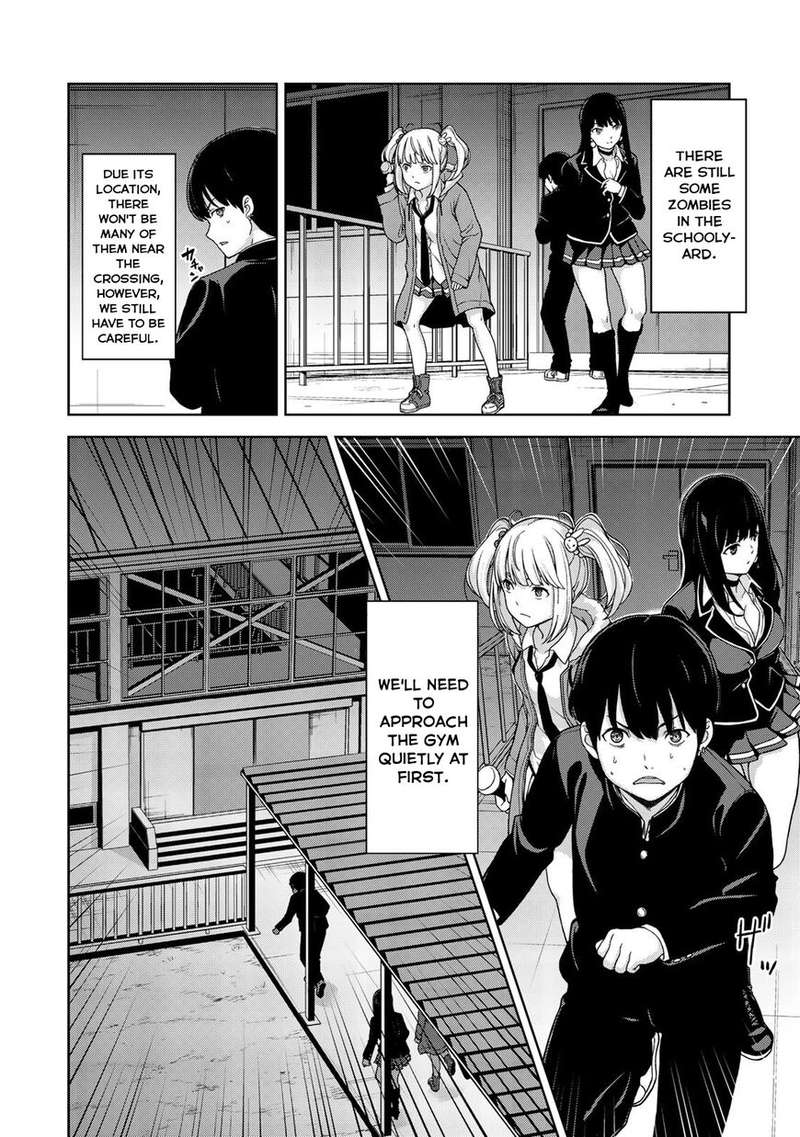 Oukoku No Ko Chapter 3 Page 5