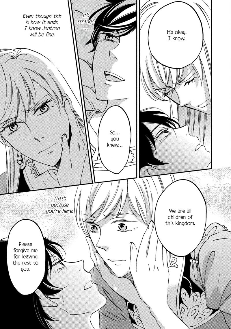 Oukoku No Ko Chapter 34 Page 21