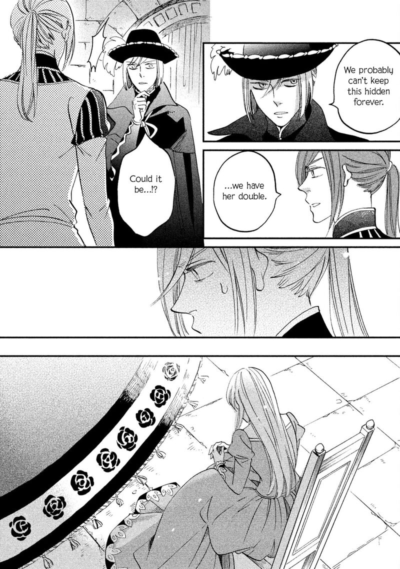 Oukoku No Ko Chapter 34 Page 30