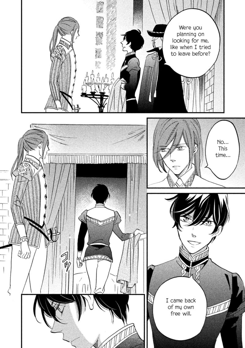 Oukoku No Ko Chapter 35 Page 20