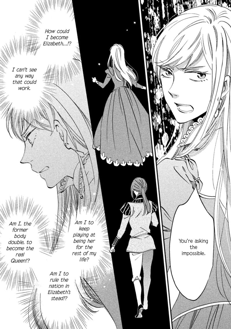 Oukoku No Ko Chapter 35 Page 5