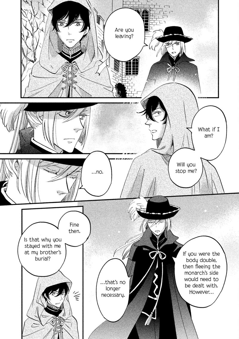 Oukoku No Ko Chapter 35 Page 8