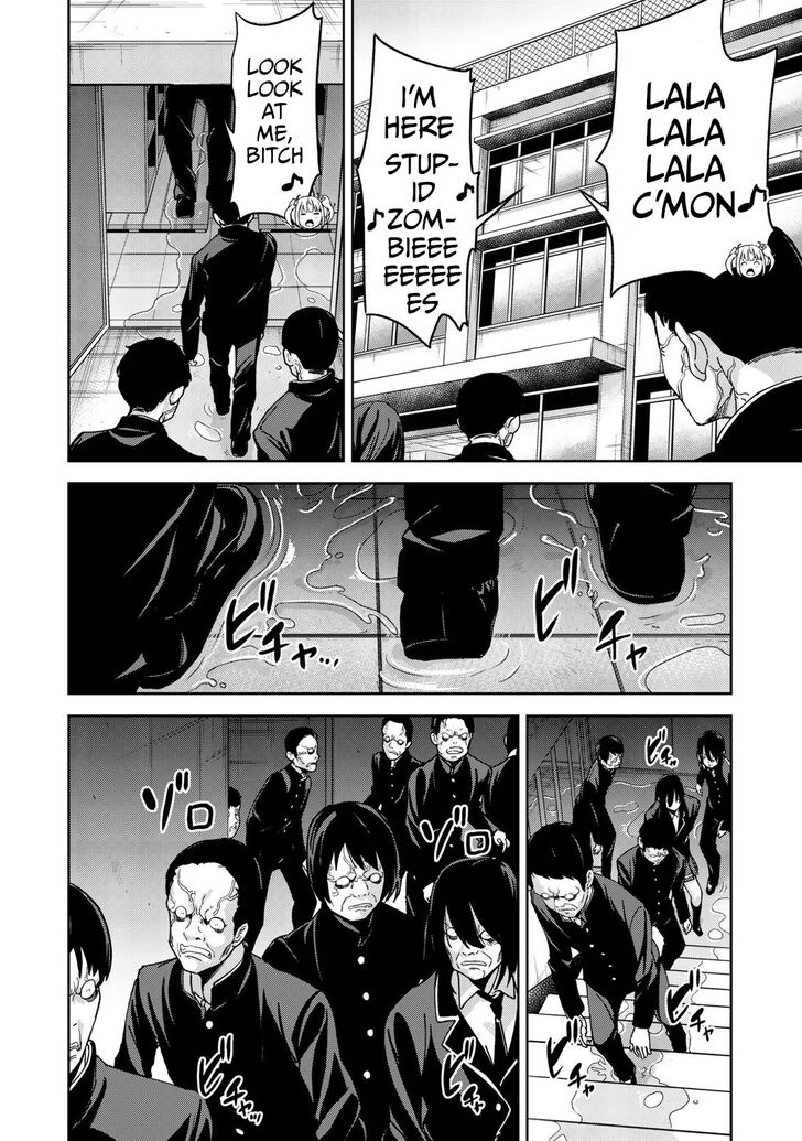 Oukoku No Ko Chapter 5 Page 2