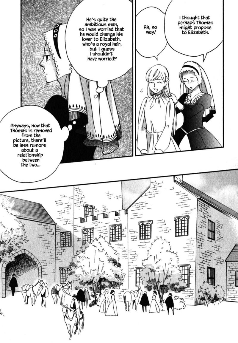 Oukoku No Ko Chapter 5b Page 7