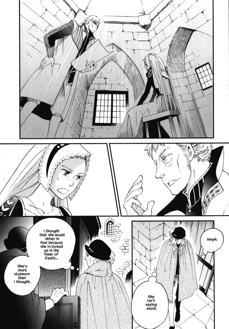 Oukoku No Ko Chapter 7a Page 19