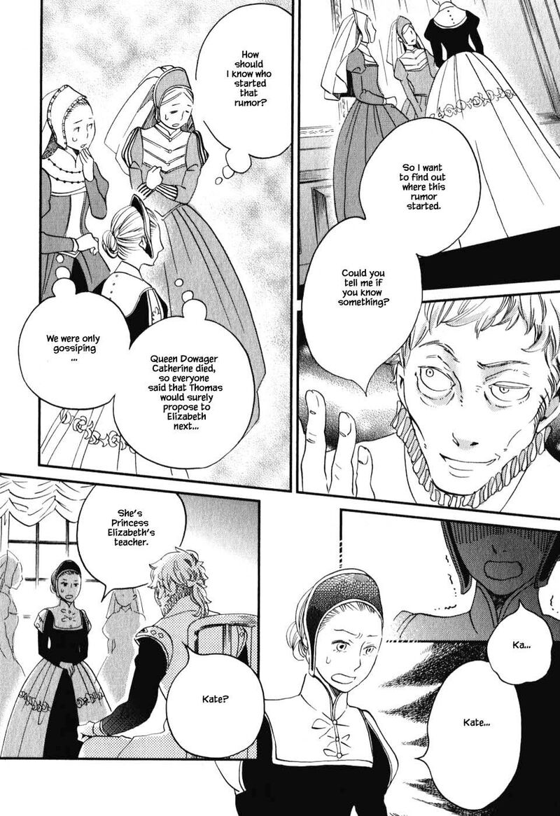 Oukoku No Ko Chapter 7a Page 8