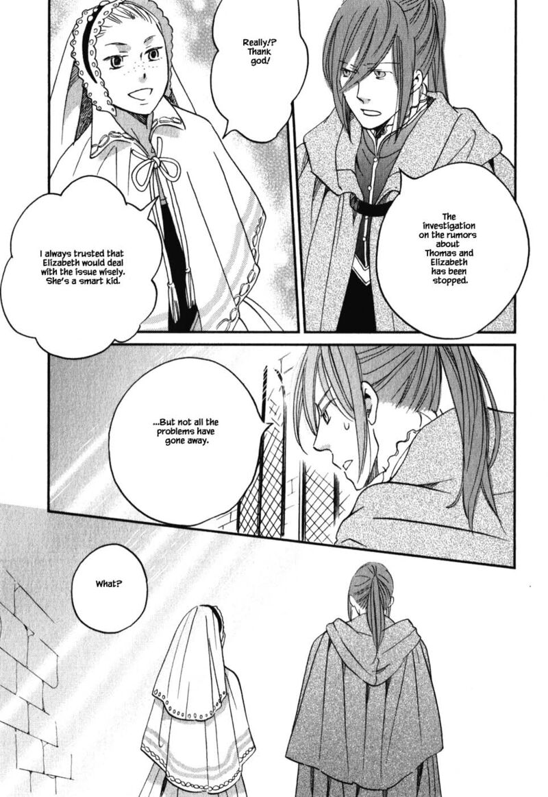 Oukoku No Ko Chapter 7c Page 7
