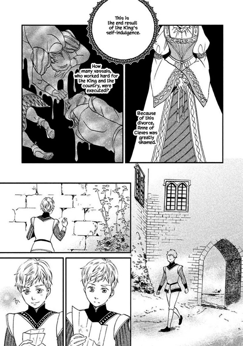 Oukoku No Ko Chapter 8a Page 13